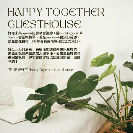 Happy Together Guesthouse Taitung Exterior foto