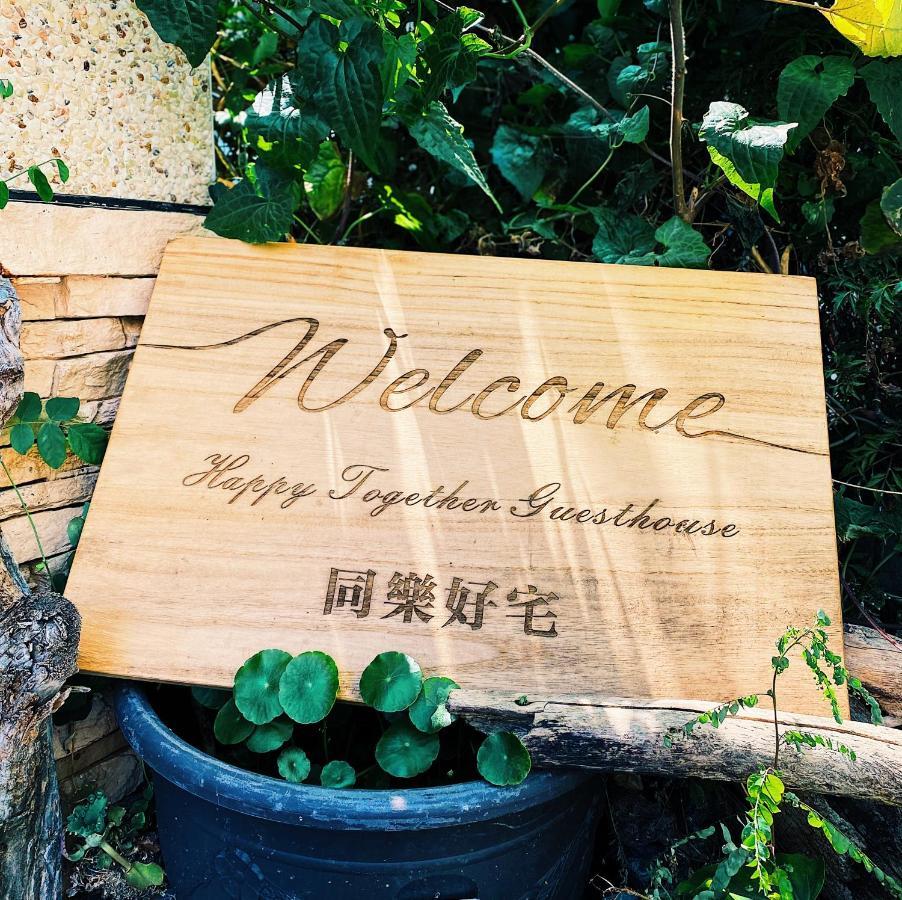 Happy Together Guesthouse Taitung Exterior foto